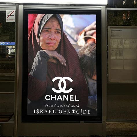 chanel donated to israel|who owns beyond chanel.